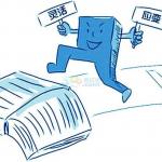 2019年全国硕士研究生招生考试公告5大变化体现