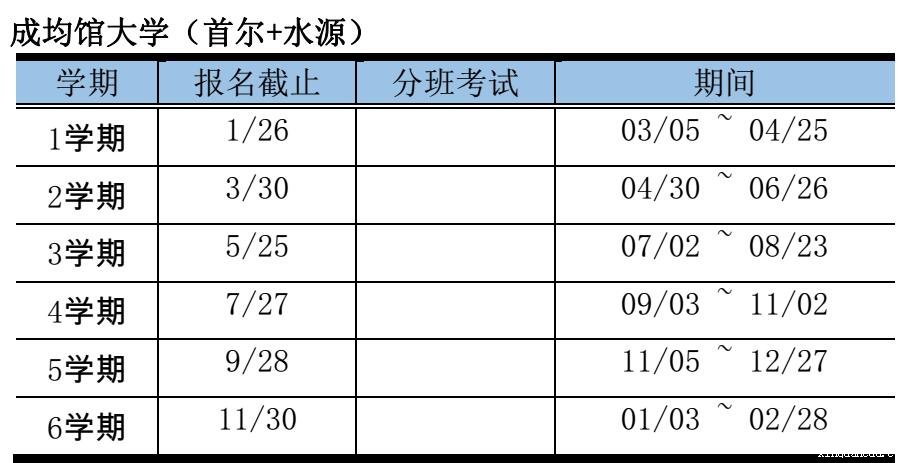 http://www.xinquanedu.com/uploads/allimg/180410/189-1P41009141B50.jpg