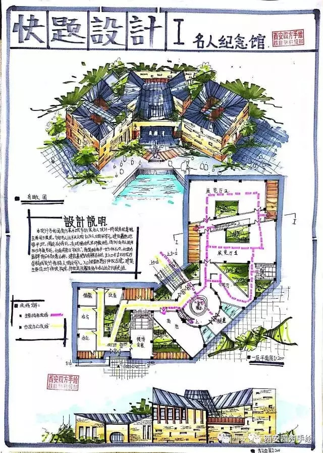 http://mmbiz.qpic.cn/mmbiz_jpg/xsOAQKYFZJRicncBia56wtayeJ9ib13ynHCrAZ6CNREsfxZ01LJrHHZmWccaqYpJNFicaQoMMeHXxPIey935aRzyoQ/640?wxfrom=5&wx_lazy=1