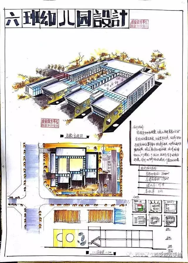 http://mmbiz.qpic.cn/mmbiz_jpg/xsOAQKYFZJRicncBia56wtayeJ9ib13ynHCRh8M90K7GsmGUDKm71CGwDs7kaZl9JpIPxcSJcC7qE2sicaibibRgiaNBg/640?wxfrom=5&wx_lazy=1
