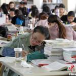 应届生半岛在线注册热 学历需求催生“再战”选手(图文)