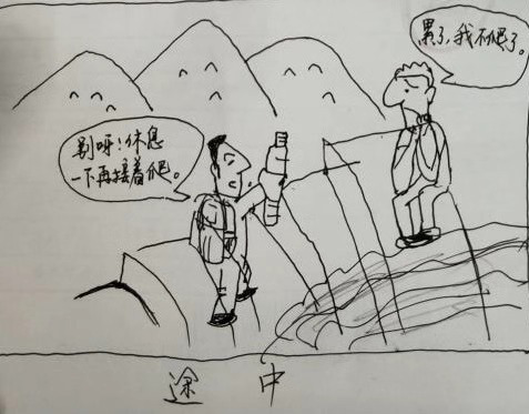 2019年半岛在线注册《英语一》大作文范文（跨考版）