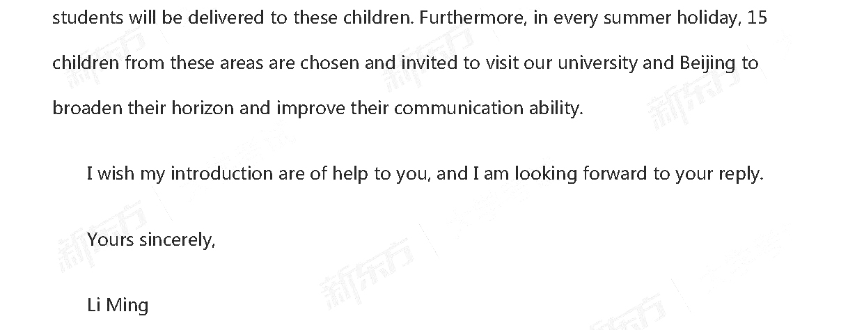 2019年半岛在线注册《英语一》小作文范文（新东方版3）