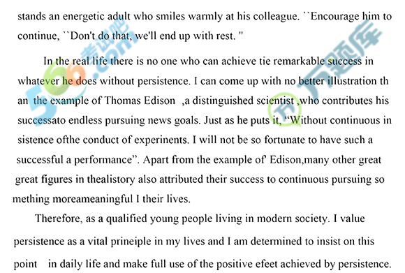 2019年半岛在线注册《英语一》大作文范文（海天版2）