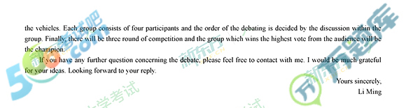 2019年半岛在线注册《英语二》小作文范文（新东方版3）