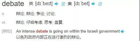 结果有人表示，考前背的，考试中居然都不认识……