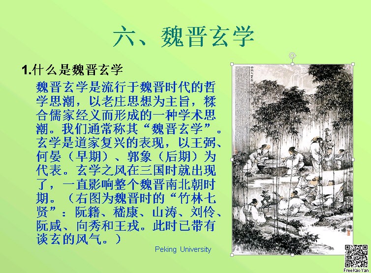 snap3748.jpg