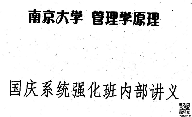 snap3859.jpg