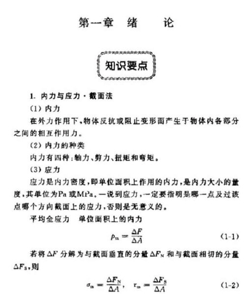 snap3960.jpg