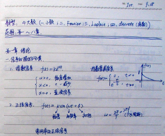 snap3973.jpg