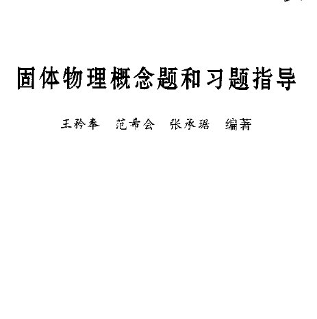 snap3990.jpg