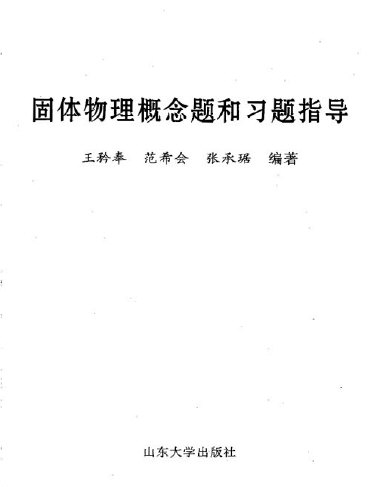 snap3989.jpg