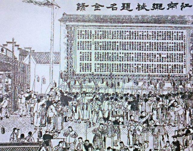 清朝科举考试第一人,考官:我不想让你拿状元,乾隆:我也不想!