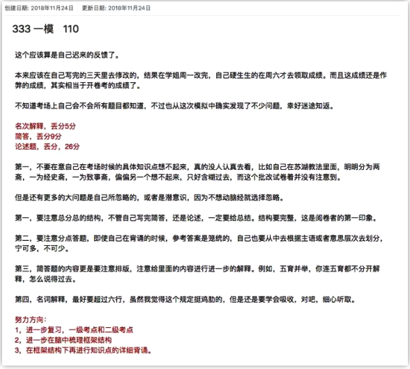 ef682575916f1a2174b1ce0ab4718117cb75204e_size211_w588_h530.png