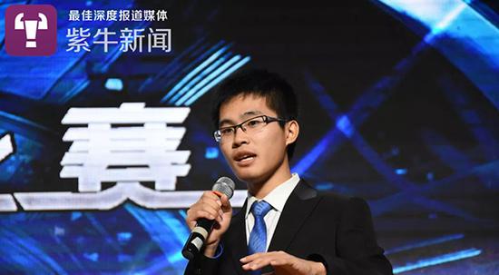 李蕴洲