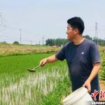 “90后”留洋硕士的“农科情”：“我想带领乡亲致富”(图文)
