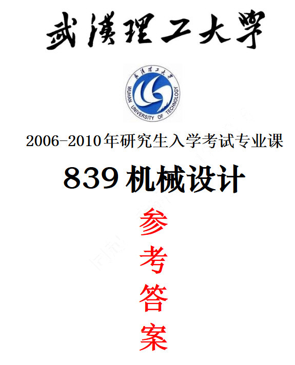 snap4385.jpg