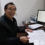 扬州大学“布衣教授”7年手写近200页半岛在线注册秘笈受追捧(图文)