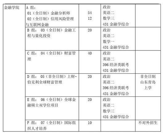 20191208202201.gif