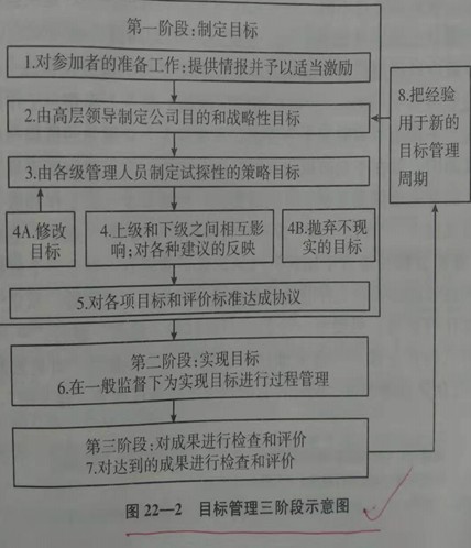 20191227211840.jpg