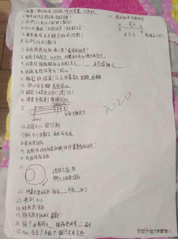 173118bq508fcdg8m03x0d.jpg