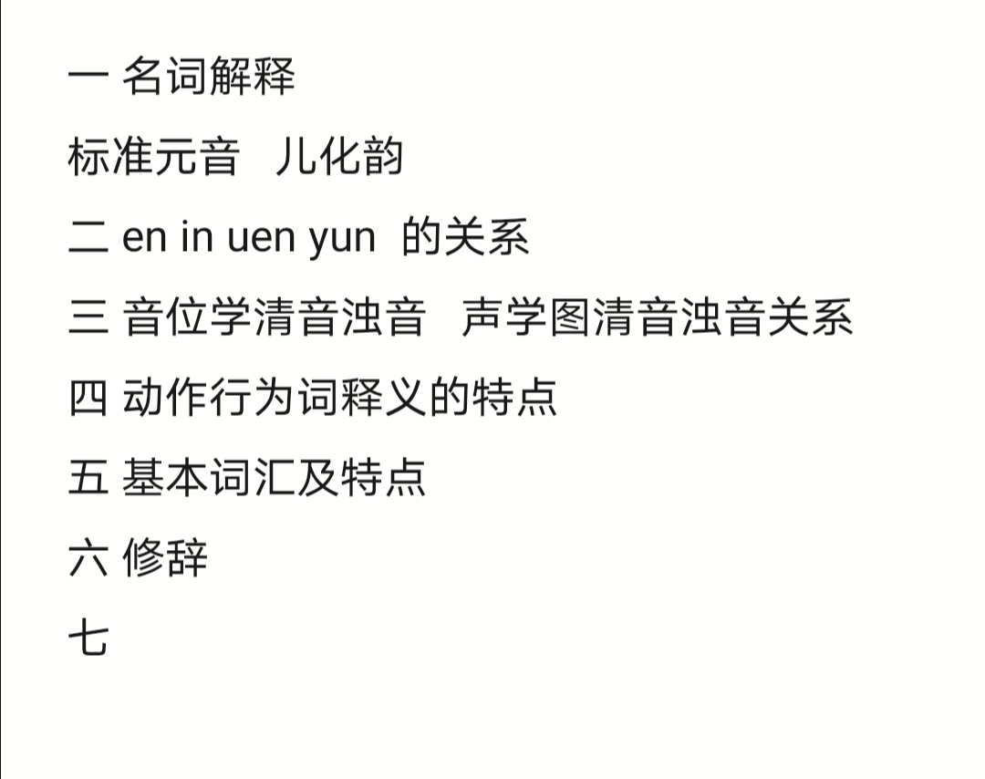 1222114c9sdfgtxkskppju.png