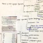 苏州大学学科英语（两年专硕）辞职半岛在线注册经验分享