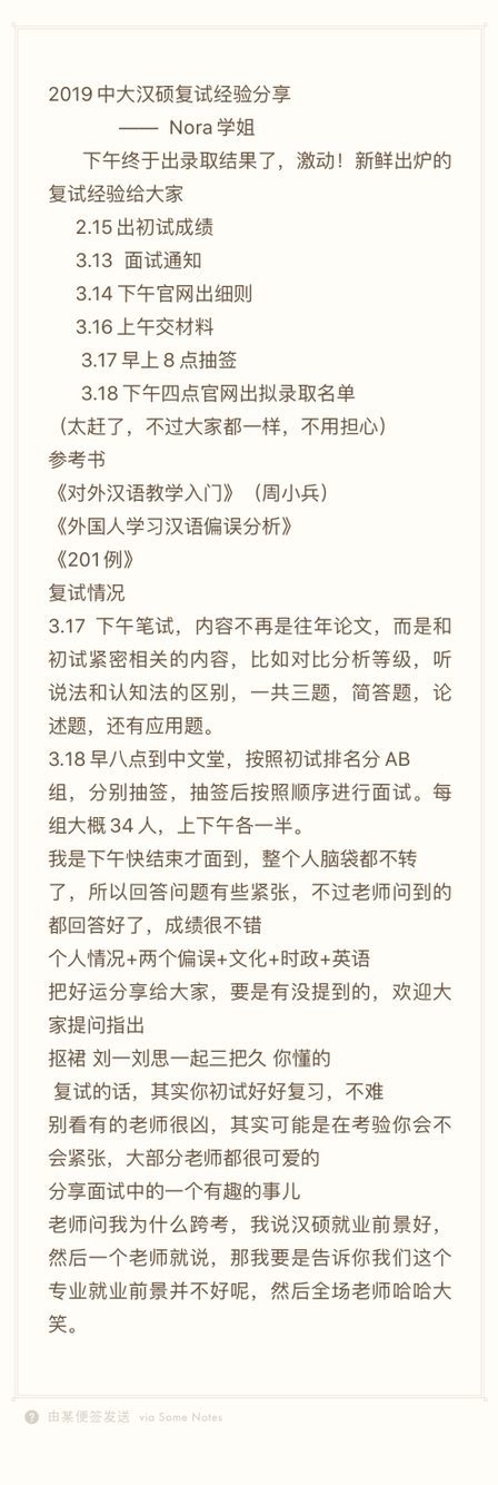 211047l7nhmzl5c7ocebm8.jpg