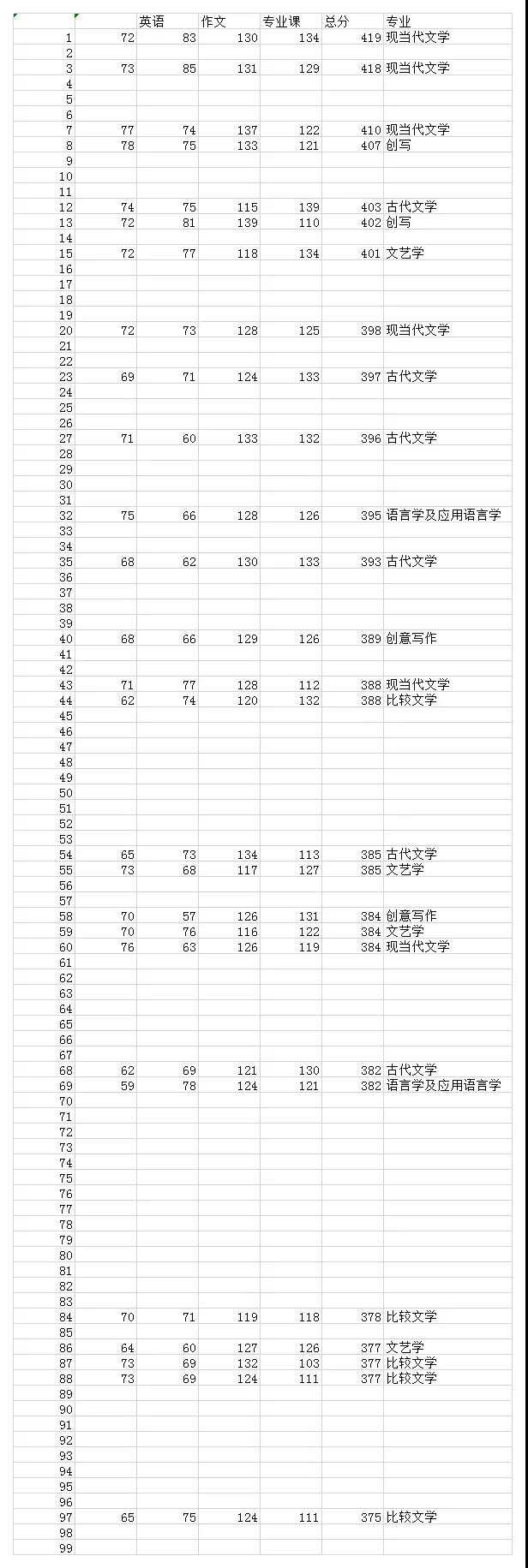 微信图片_20200221154419.jpg