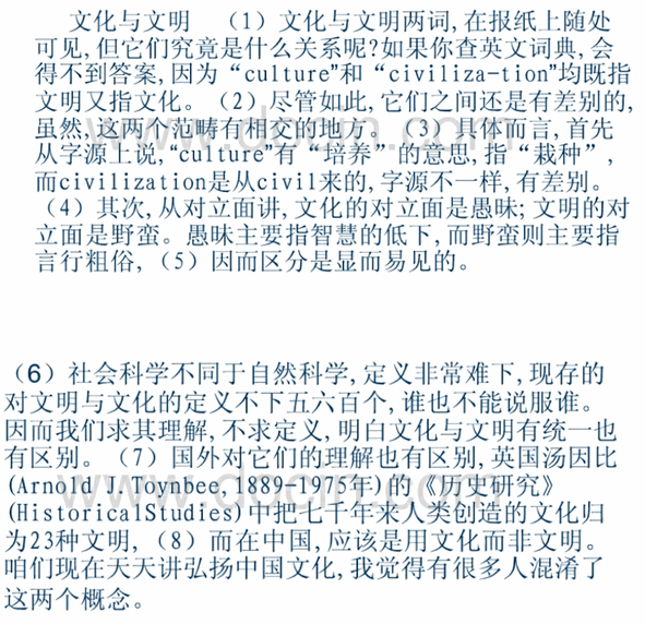 20200223084045.gif