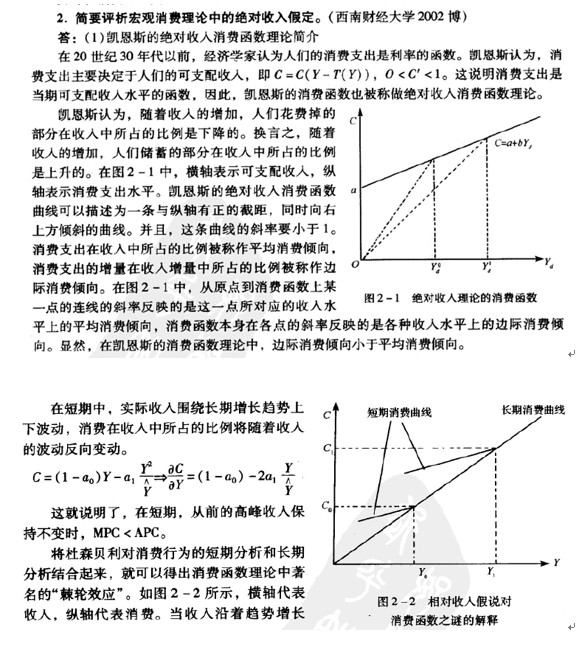 20200227215407.jpg
