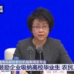 今年预计硕士生扩招18.9万,专升本扩招32.2万!