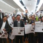 华中师范大学新闻传播半岛在线注册详情系列导师篇