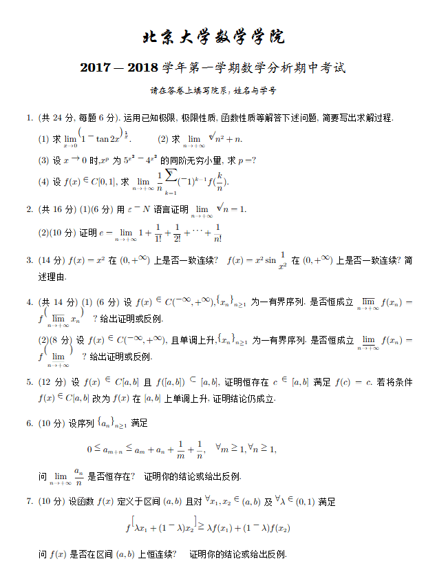 20200409180728.gif