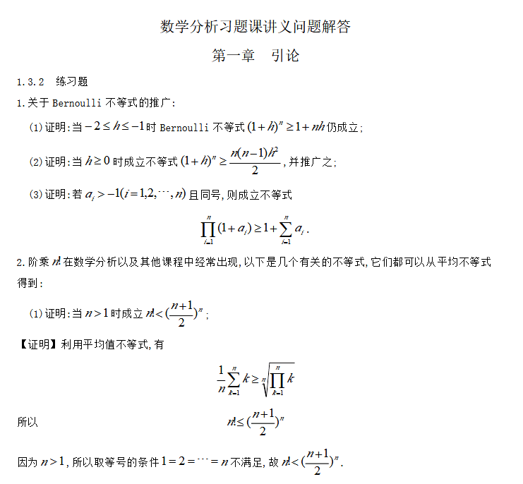 20200422202253.gif