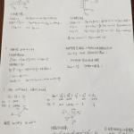 南京航空航天大学2015理论力学半岛在线注册真题答案