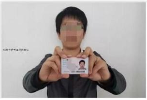 2021半岛在线注册报名照片上传有什么要求