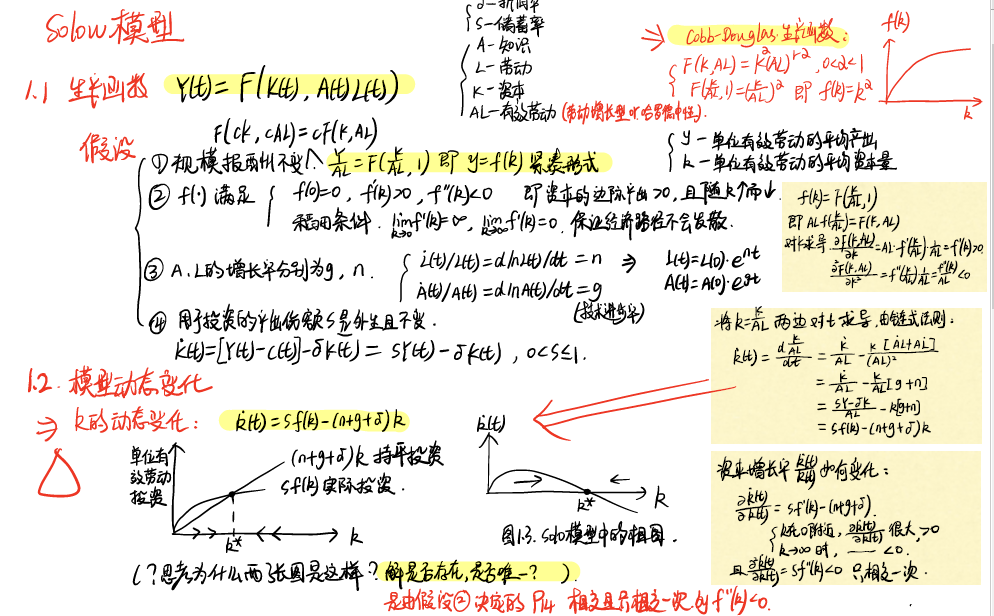 16374085yt78sio6wqqq8w.png