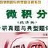 数学149分的经验分享:方法最重要 这样才能事半功倍